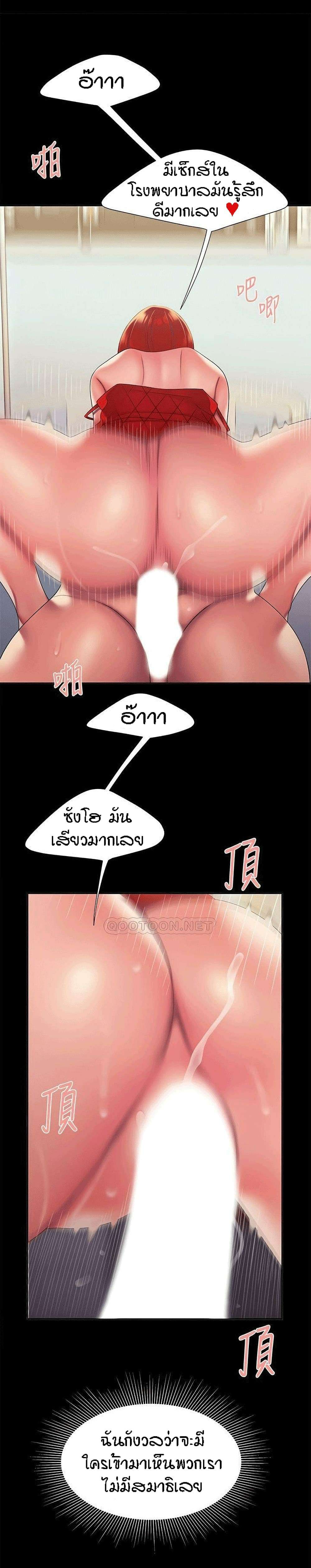 0007.jpg