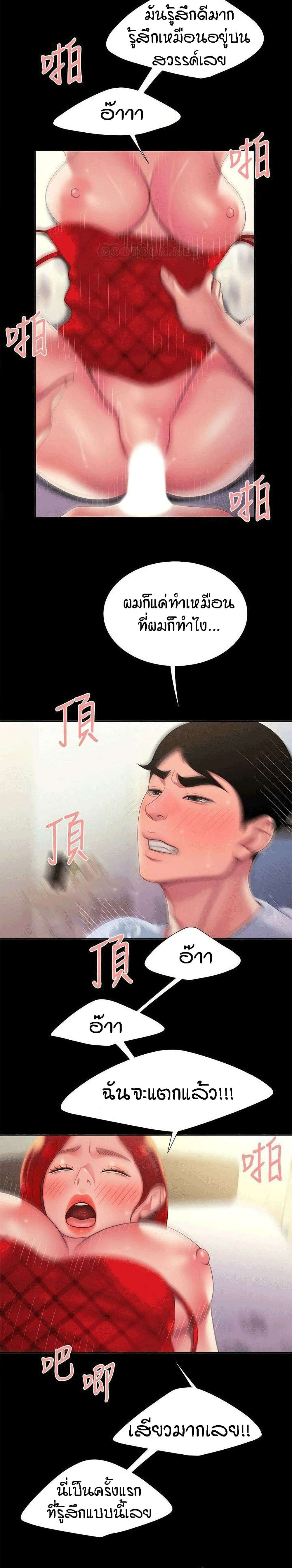 0012.jpg