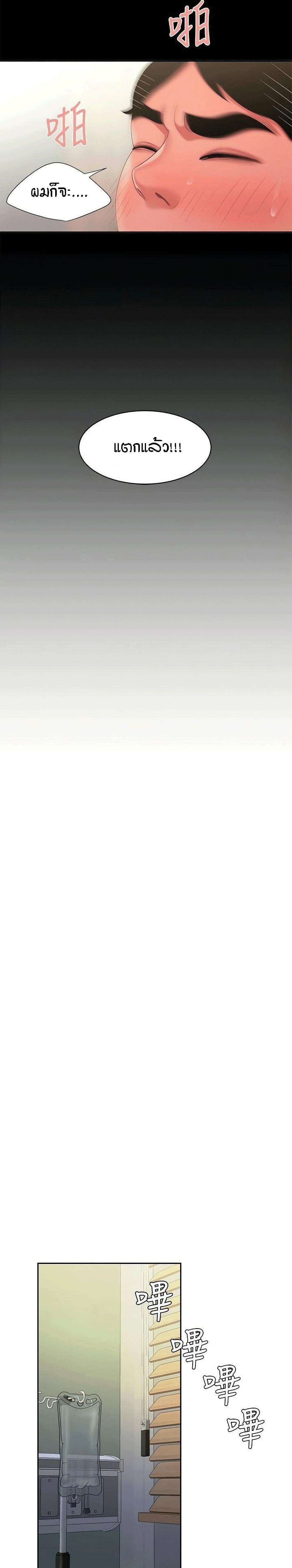 0013.jpg