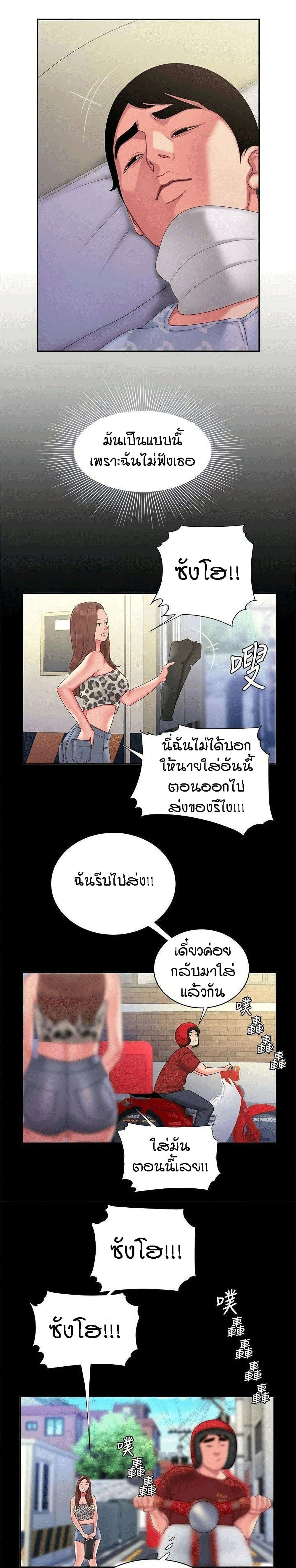 0015.jpg