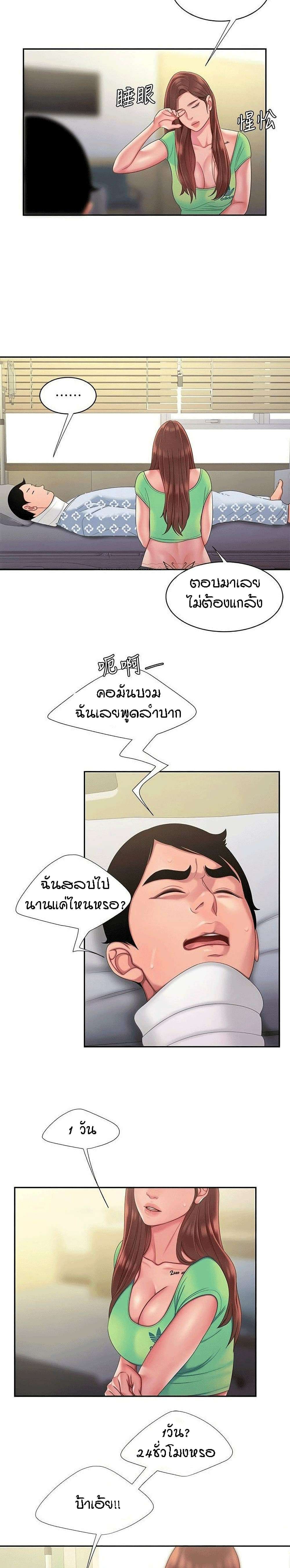 0017.jpg