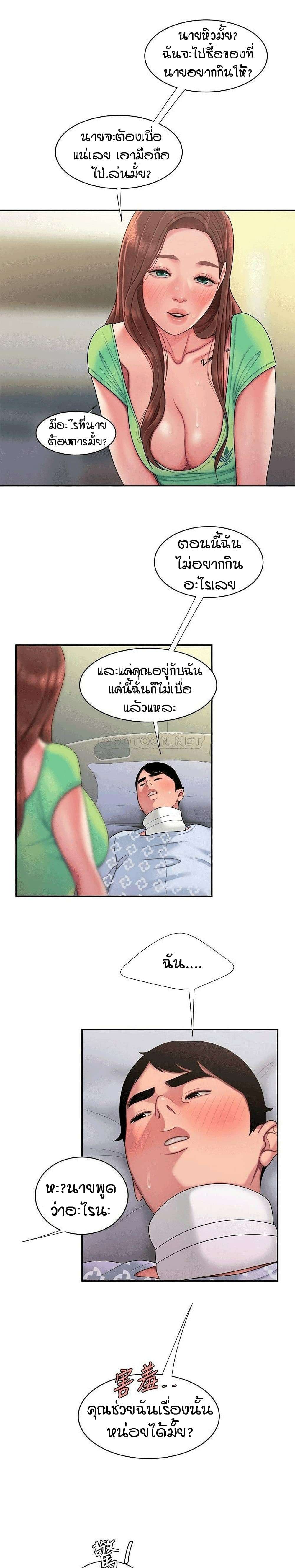 0019.jpg