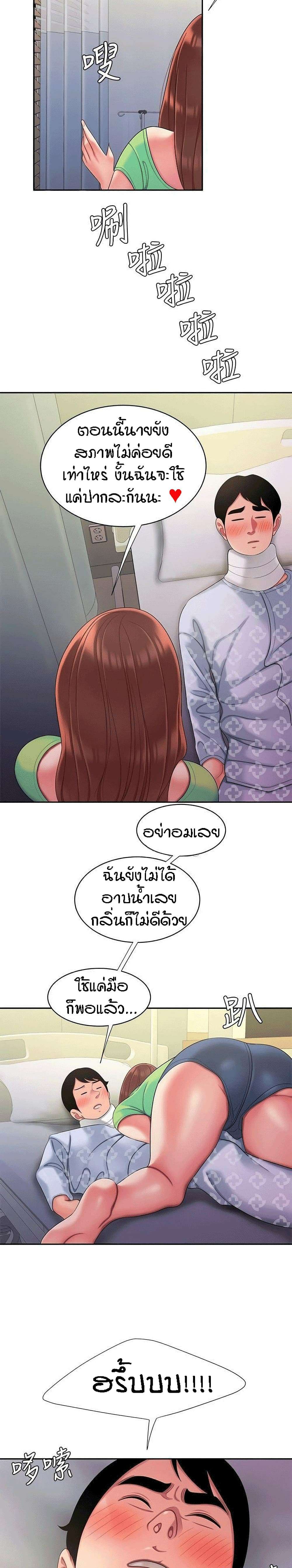 0021.jpg