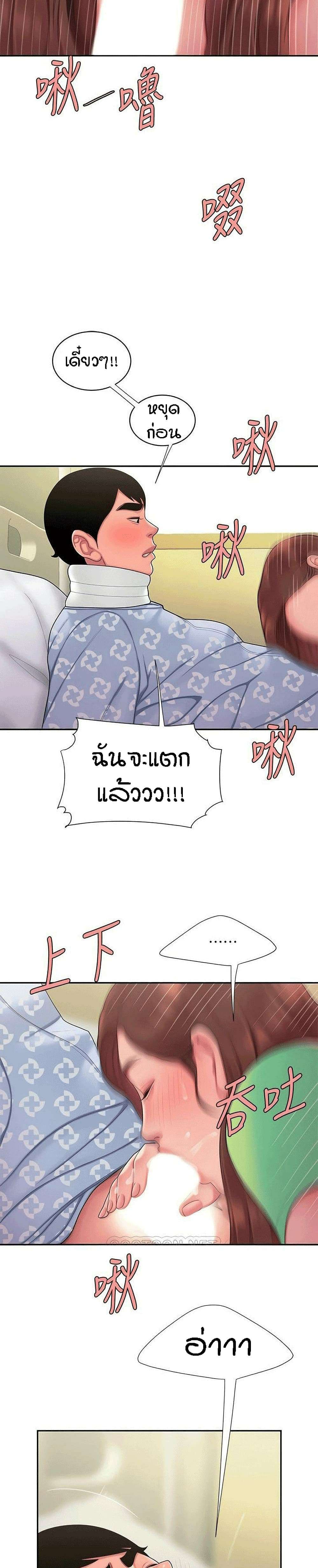 0024.jpg