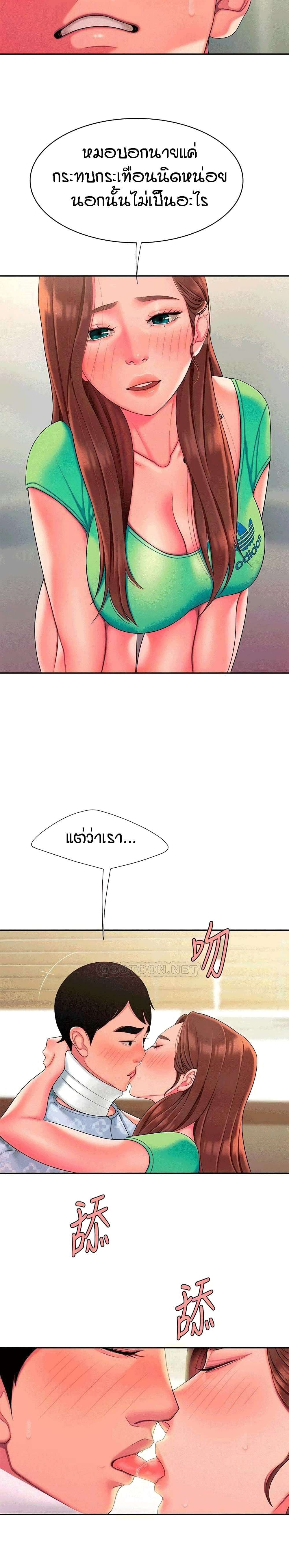 0004.jpg