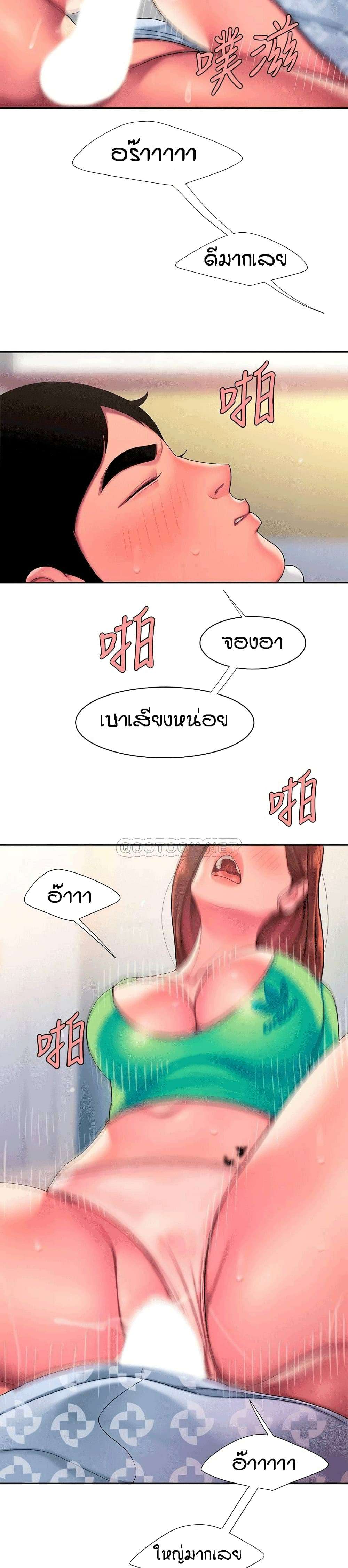 0008.jpg