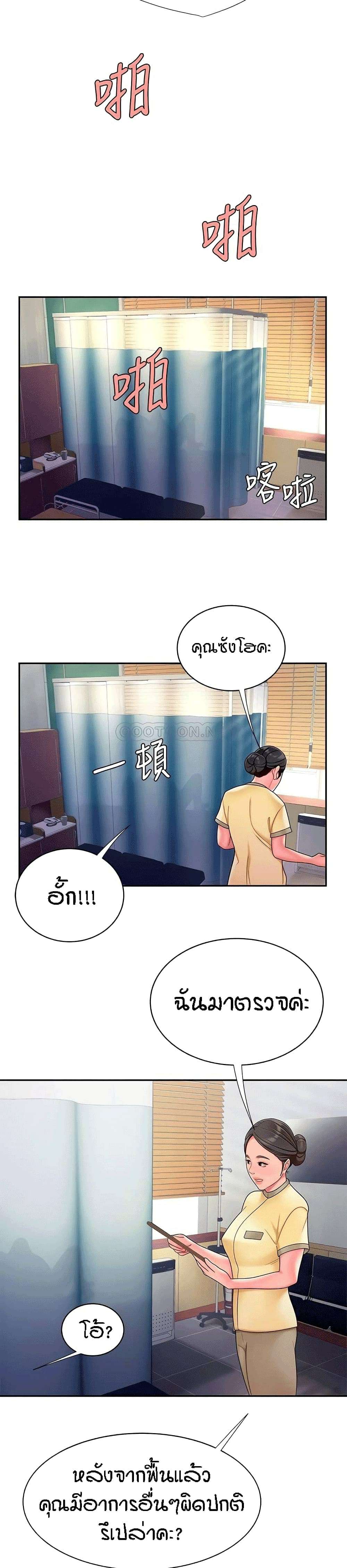 0009.jpg