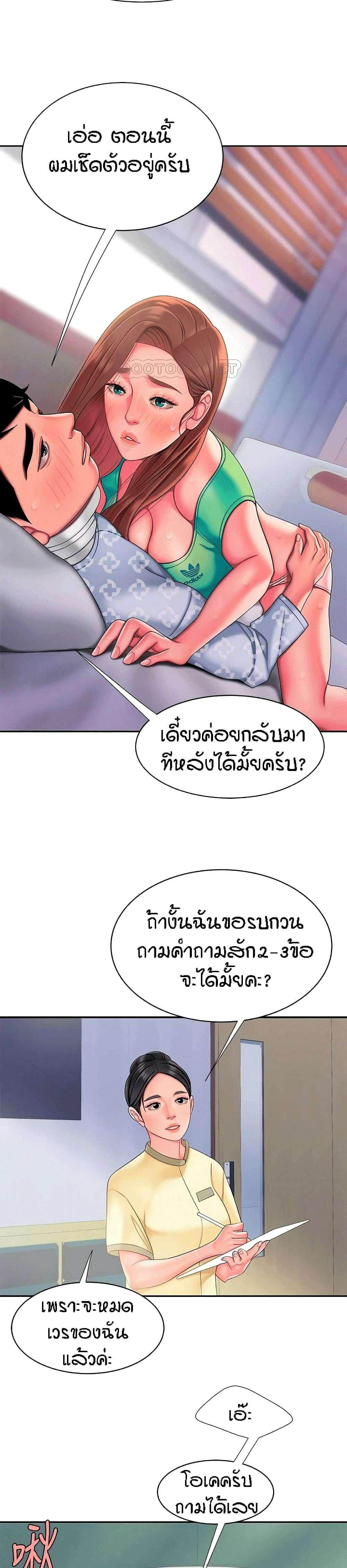 0010.jpg