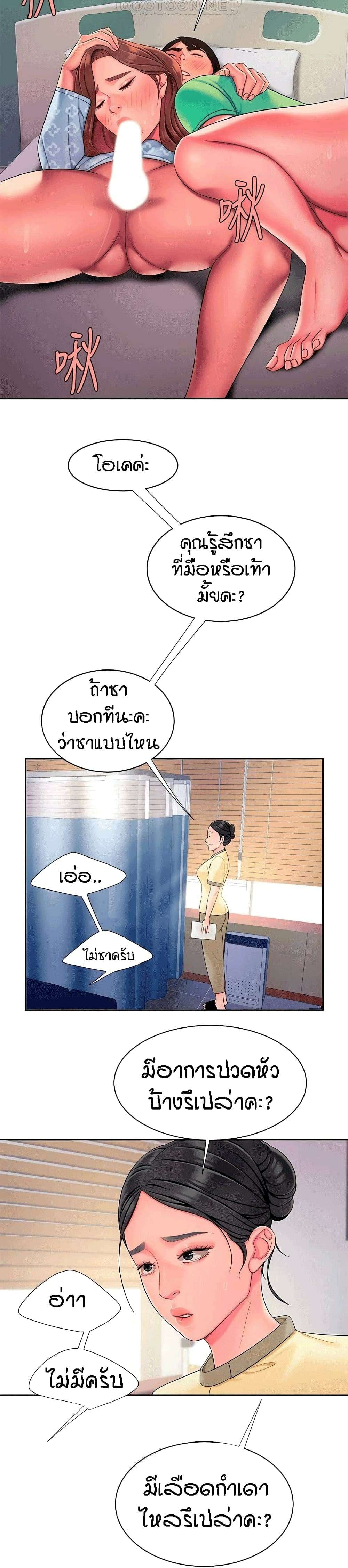 0011.jpg