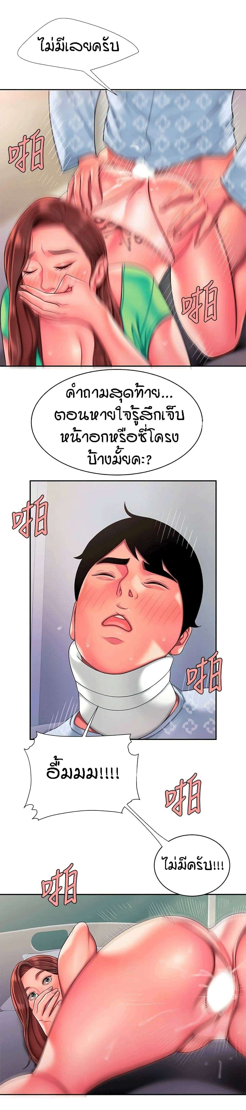 0012.jpg