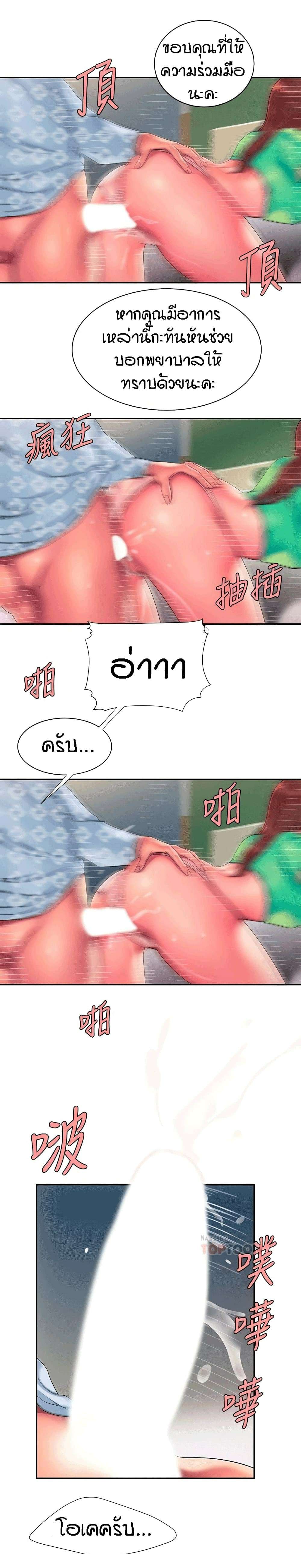 0013.jpg