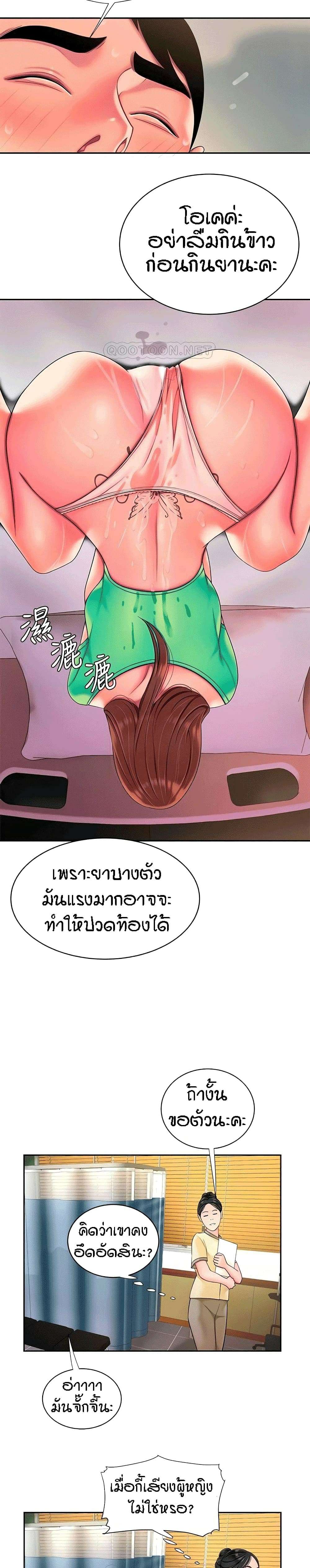 0014.jpg