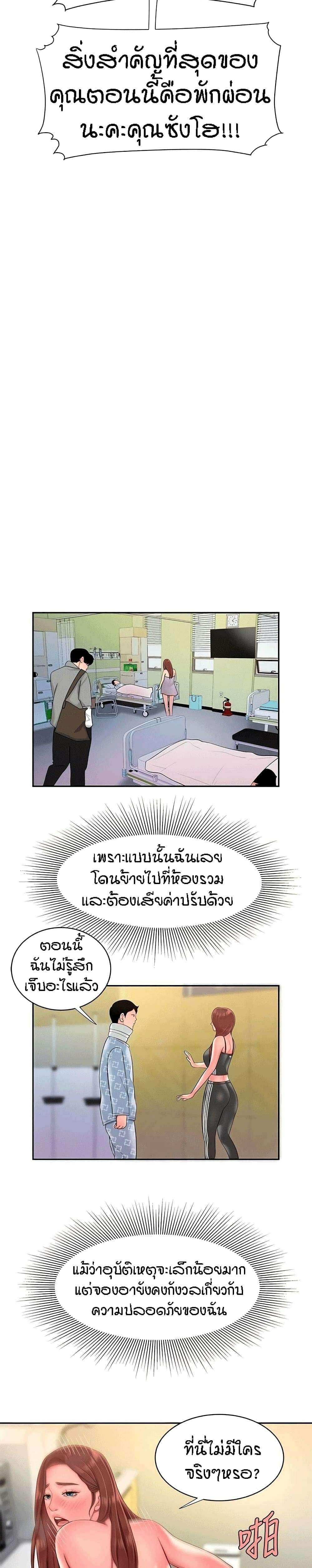 0016.jpg