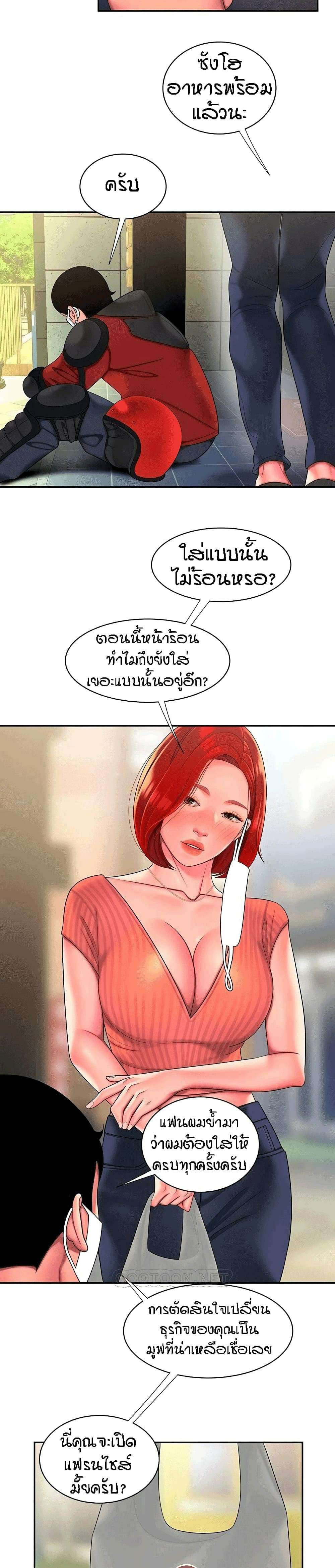 0019.jpg