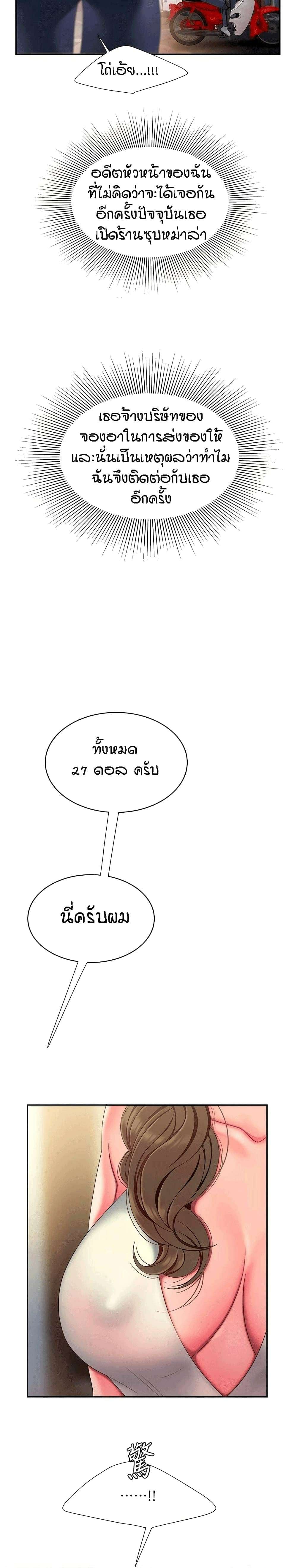 0021.jpg