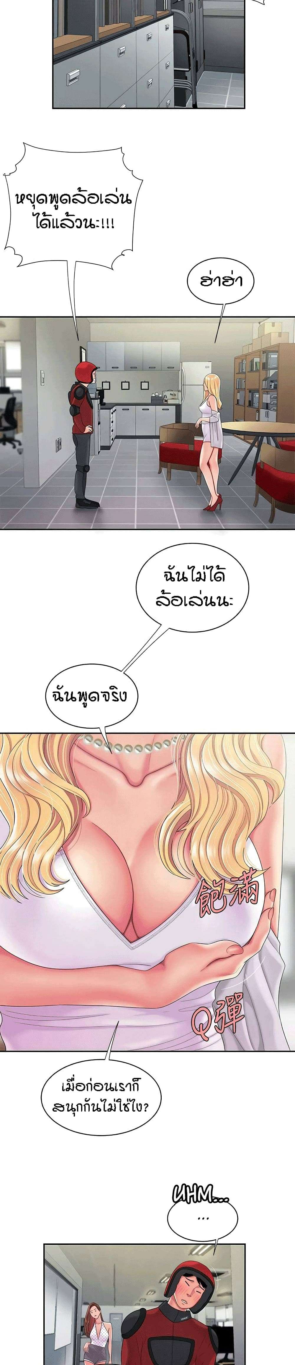 0006.jpg