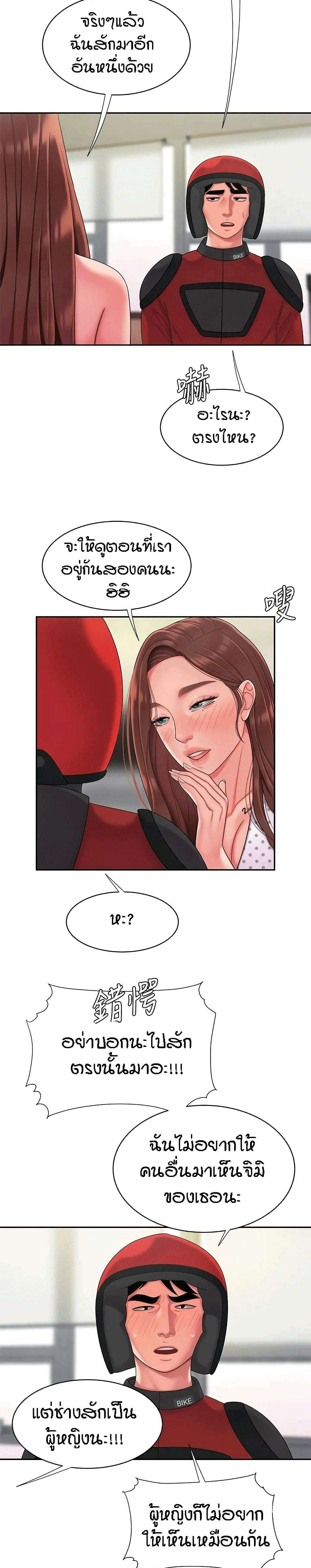 0009.jpg