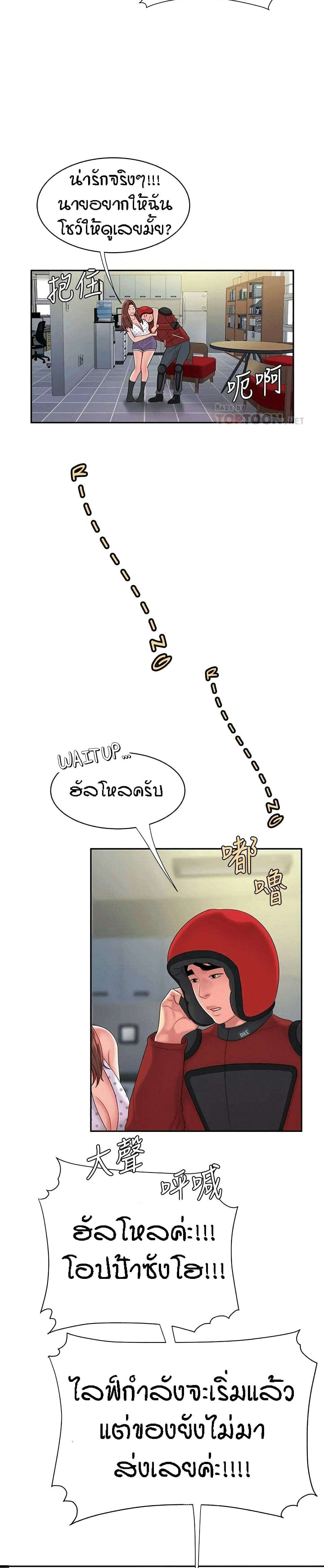 0010.jpg