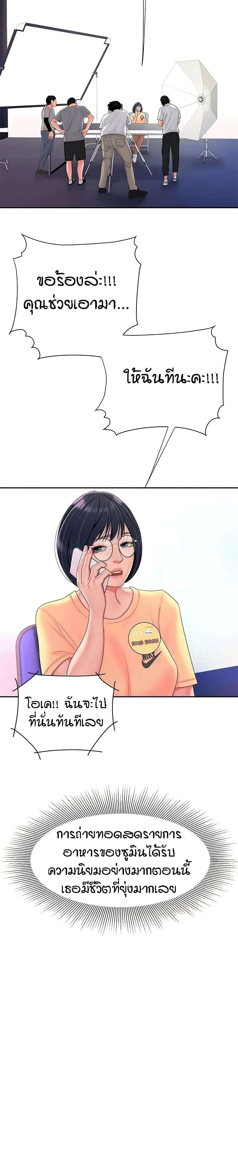 0011.jpg
