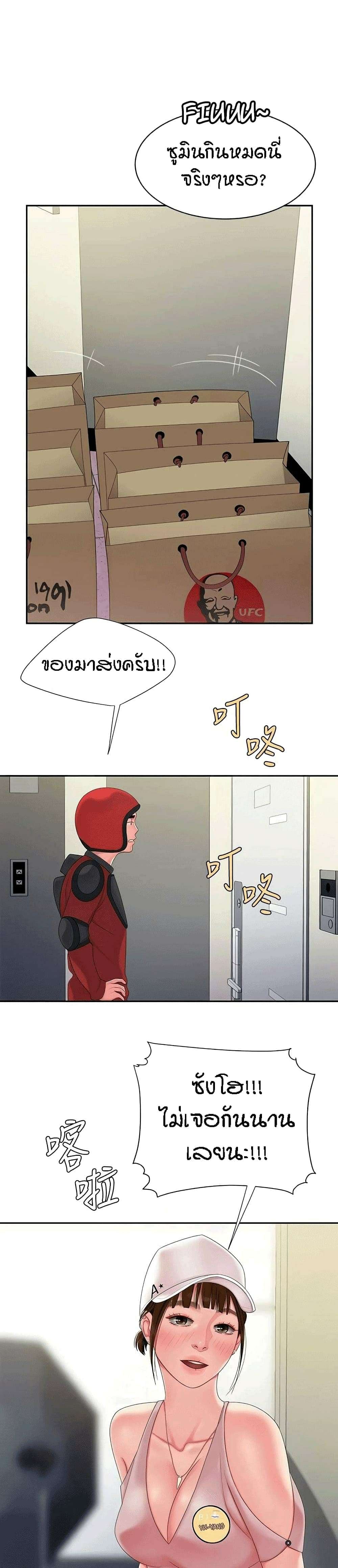 0012.jpg