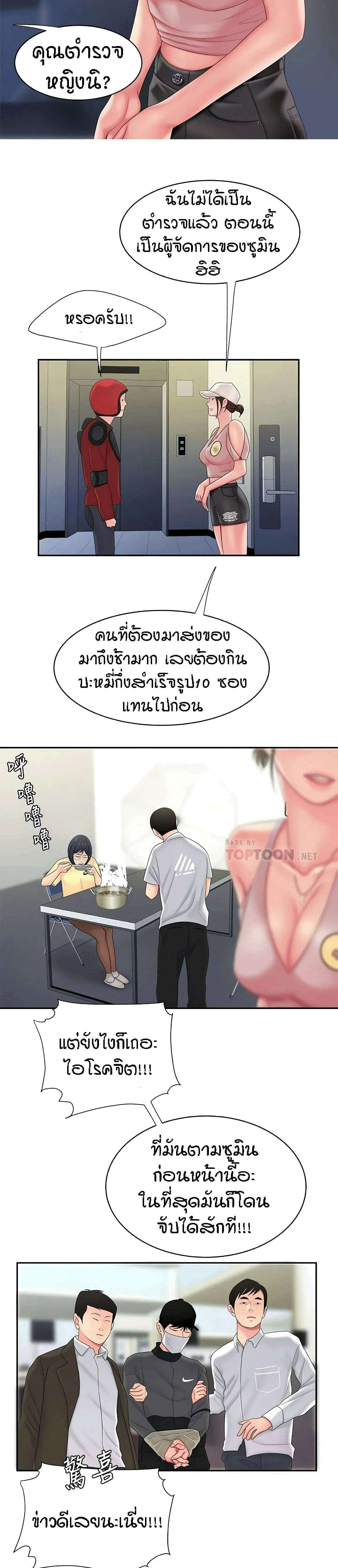 0013.jpg