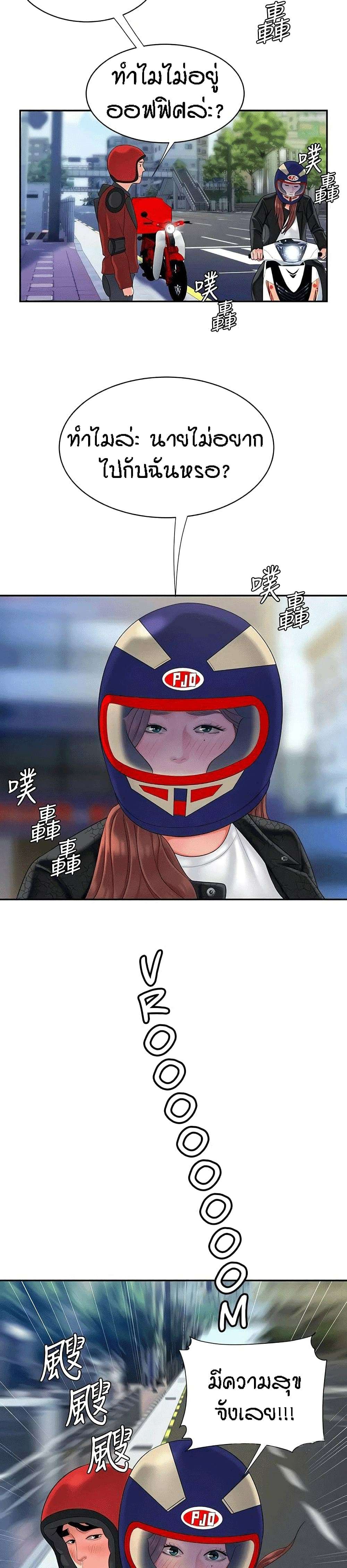 0016.jpg