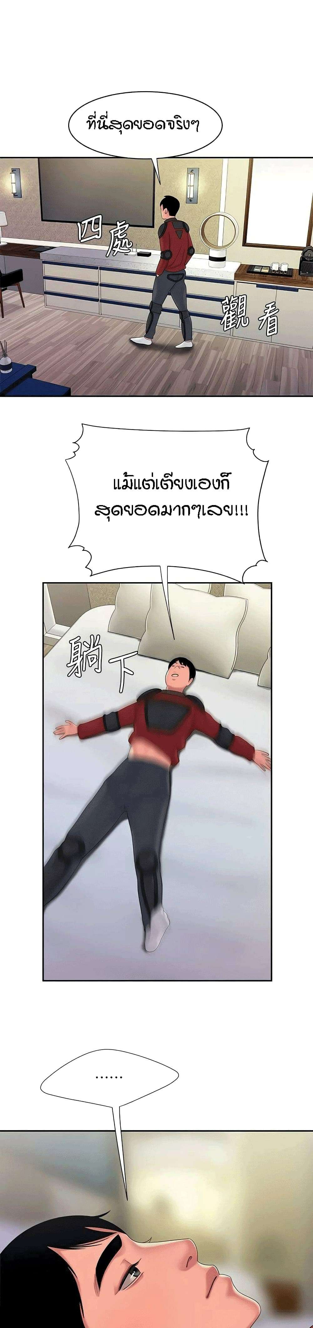 0020.jpg