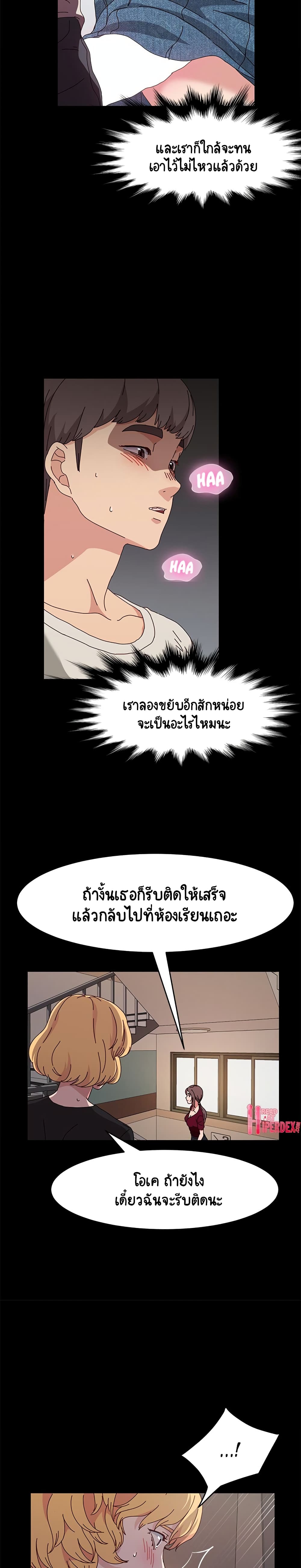 0008.jpg