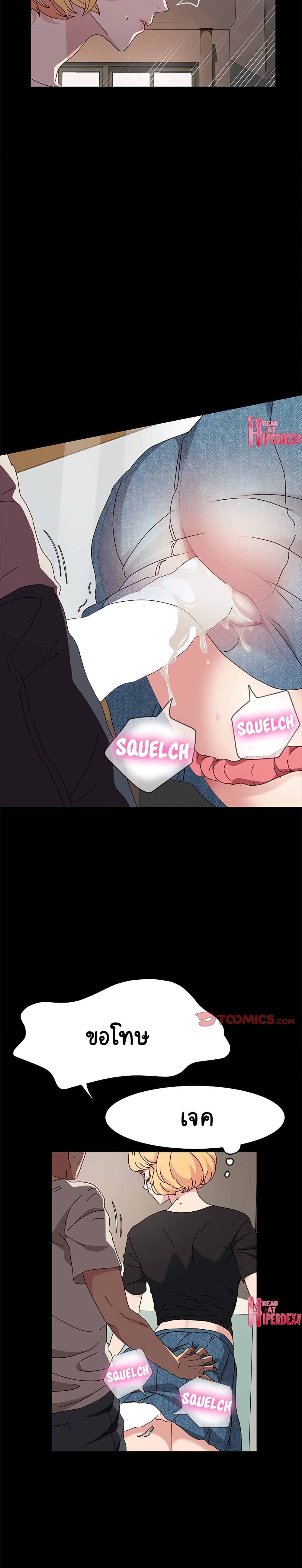0009.jpg