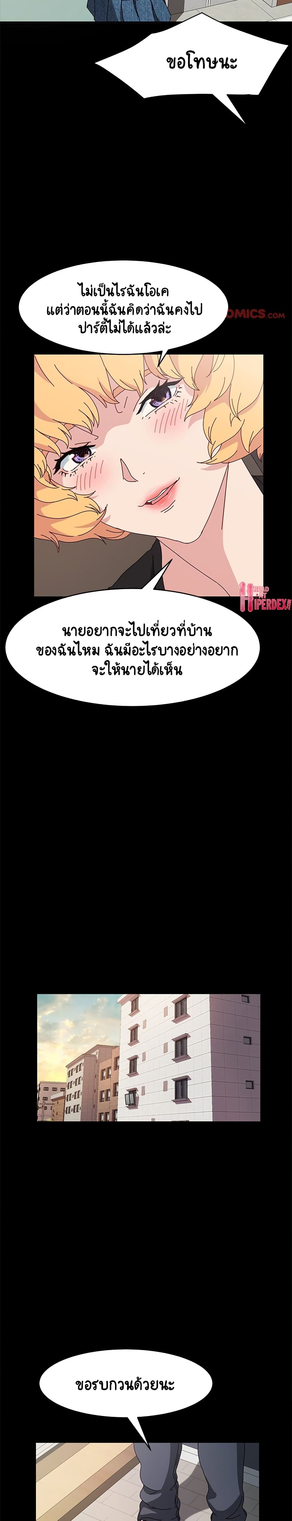 0017.jpg