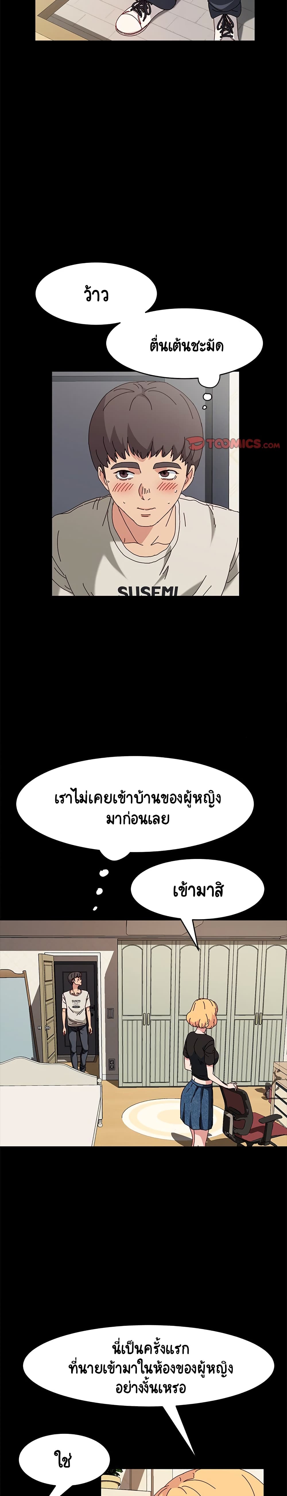 0018.jpg