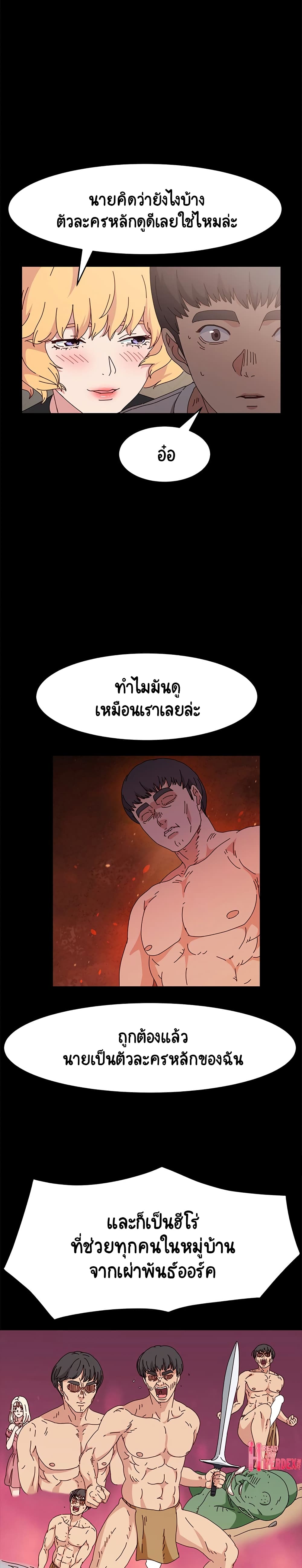 0022.jpg