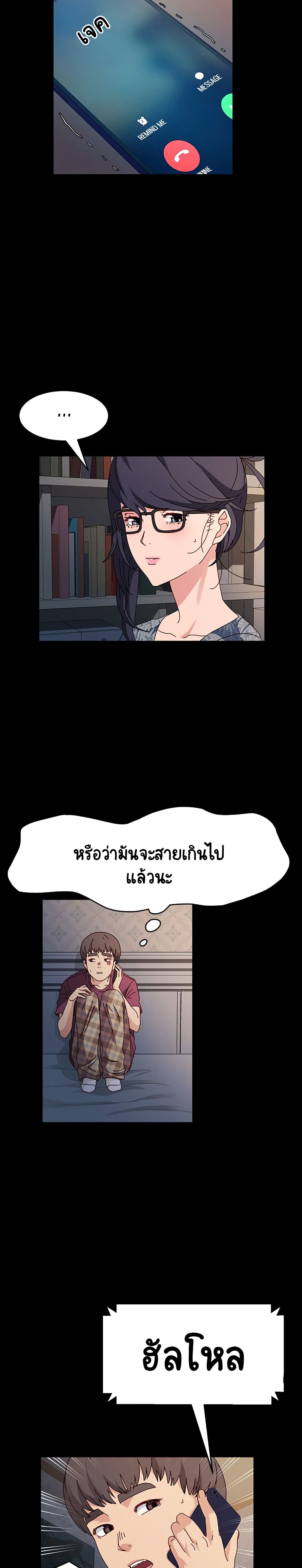 0014.jpg