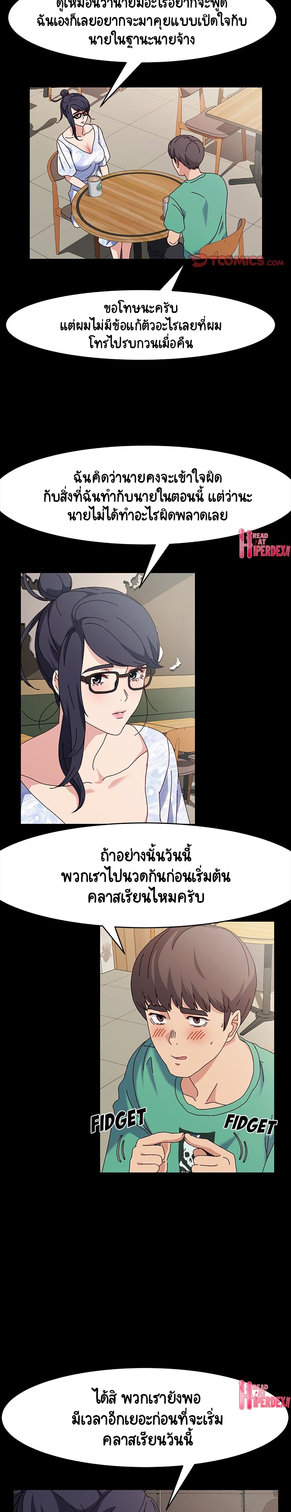 0020.jpg