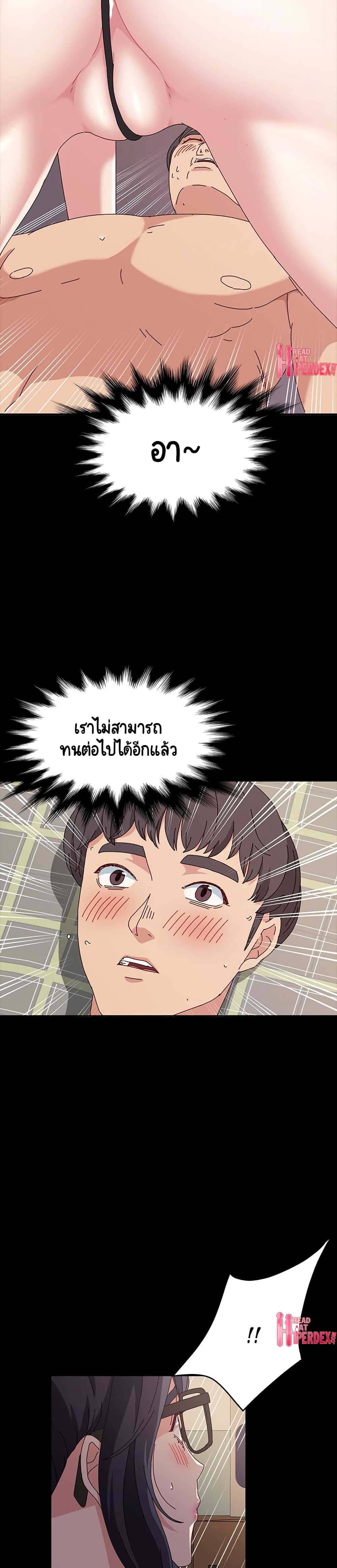 0020.jpg