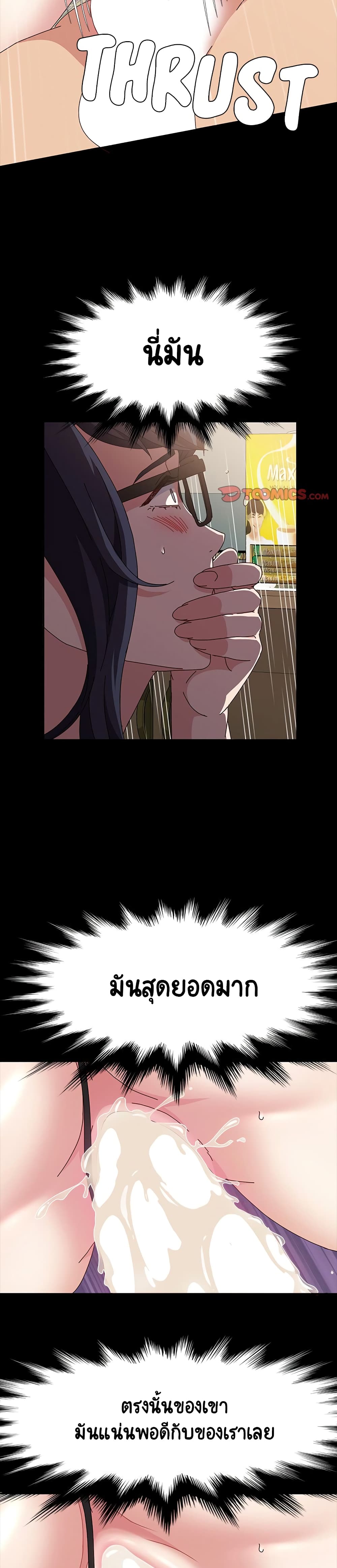 0025.jpg
