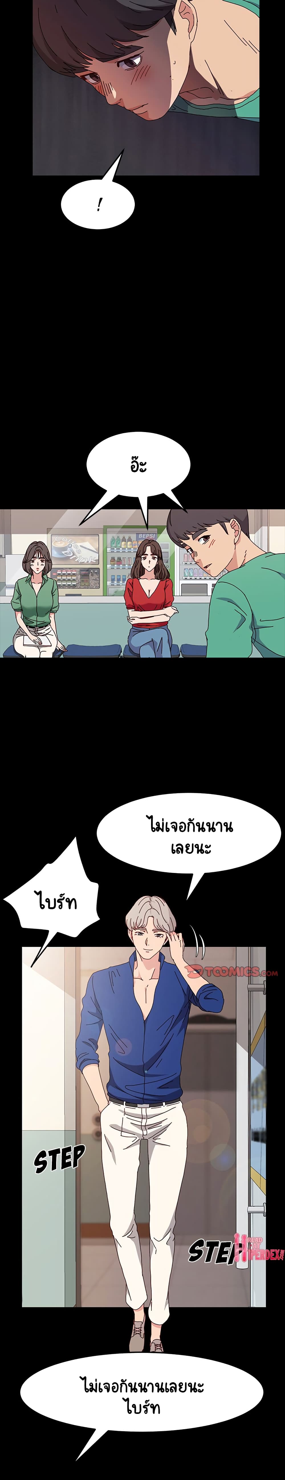 0021.jpg
