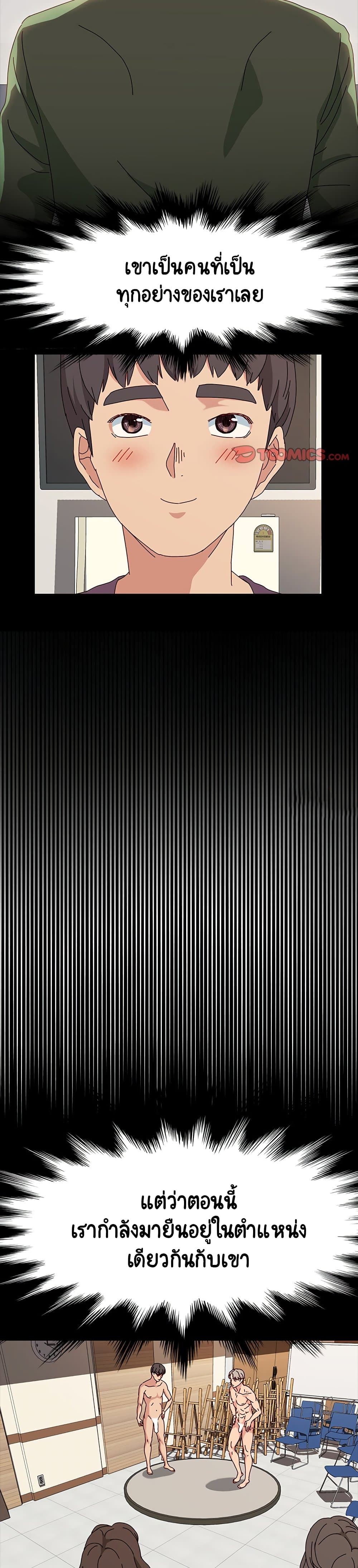 0008.jpg