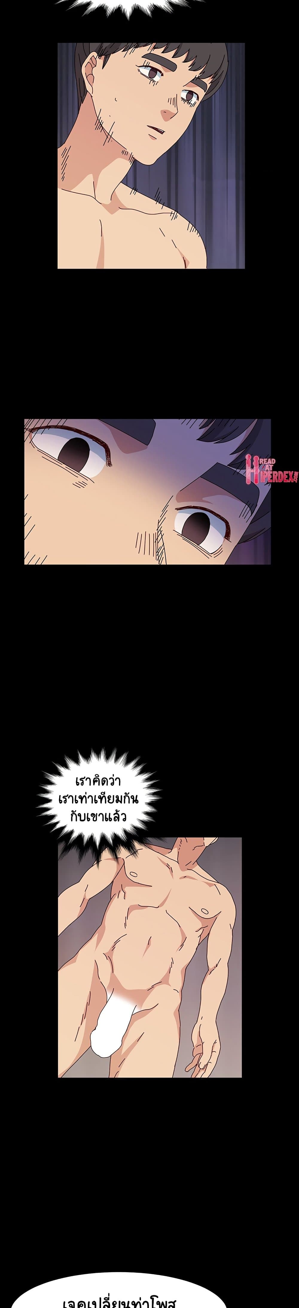 0012.jpg