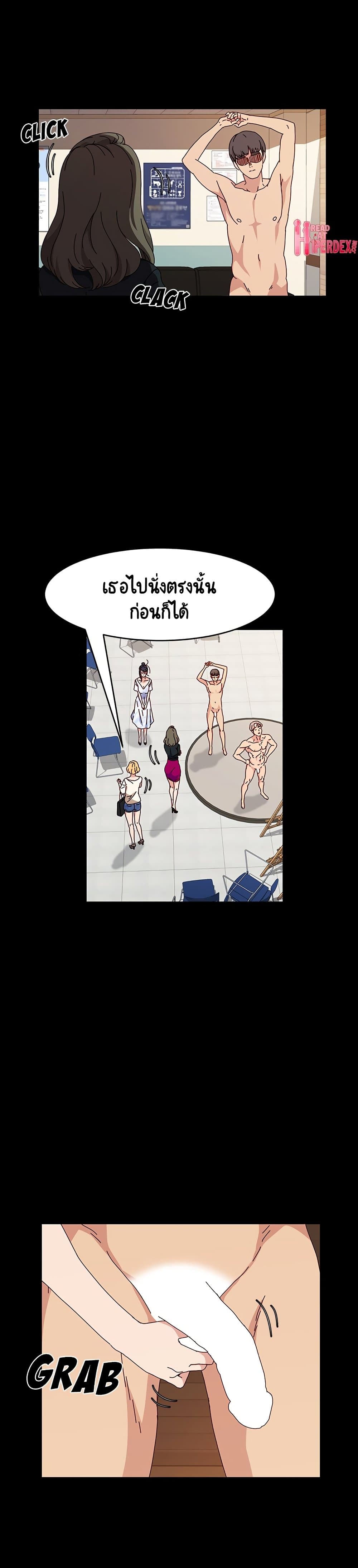 0030.jpg