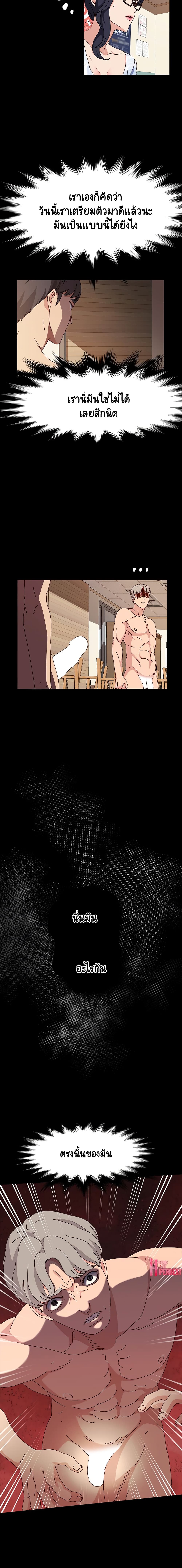 0004.jpg