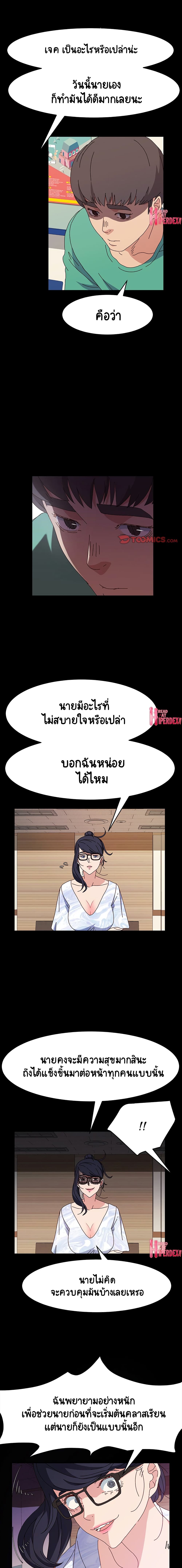 0008.jpg
