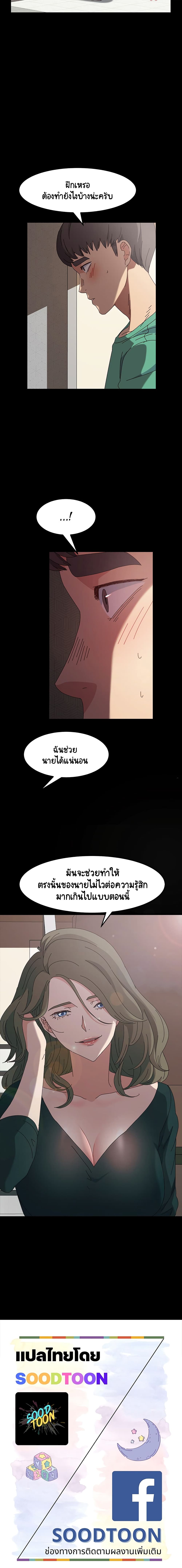 0017.jpg
