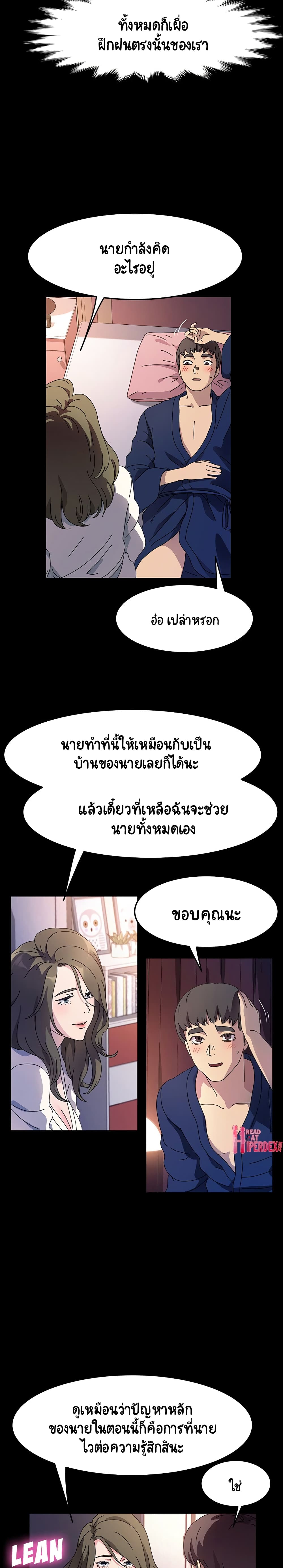 0007.jpg