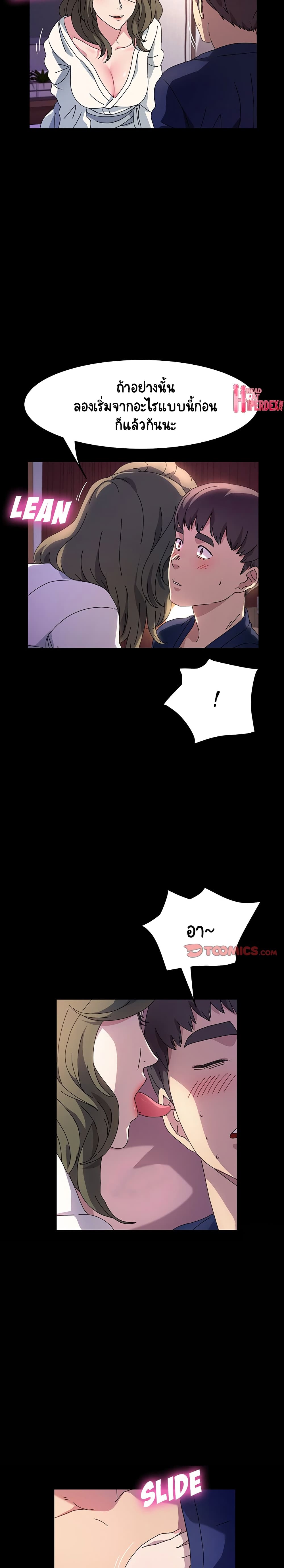 0008.jpg