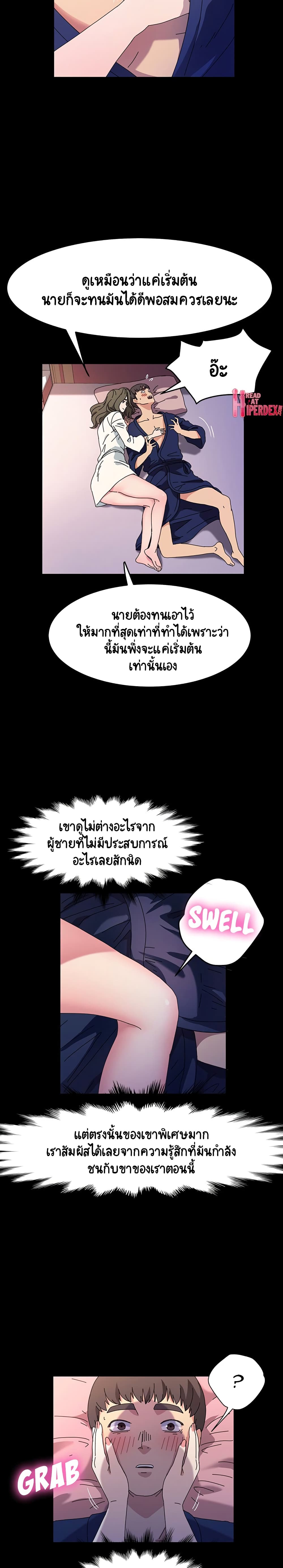 0009.jpg