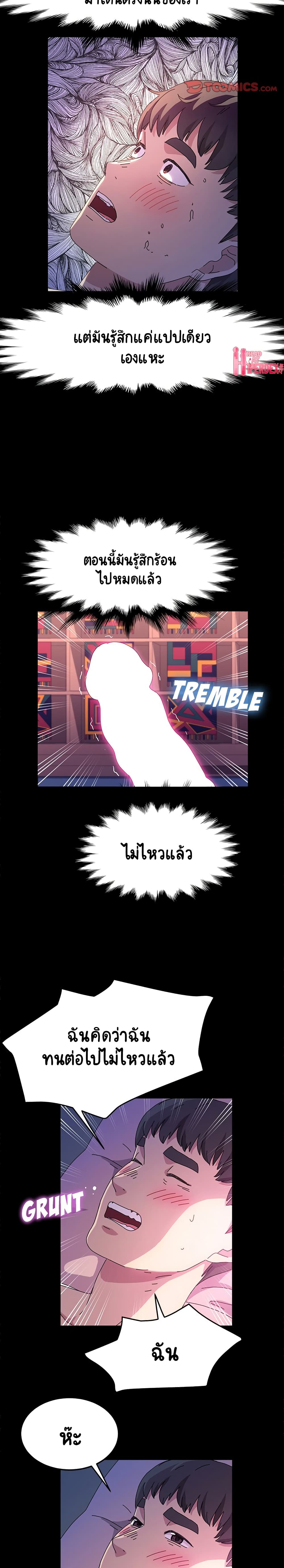 0013.jpg