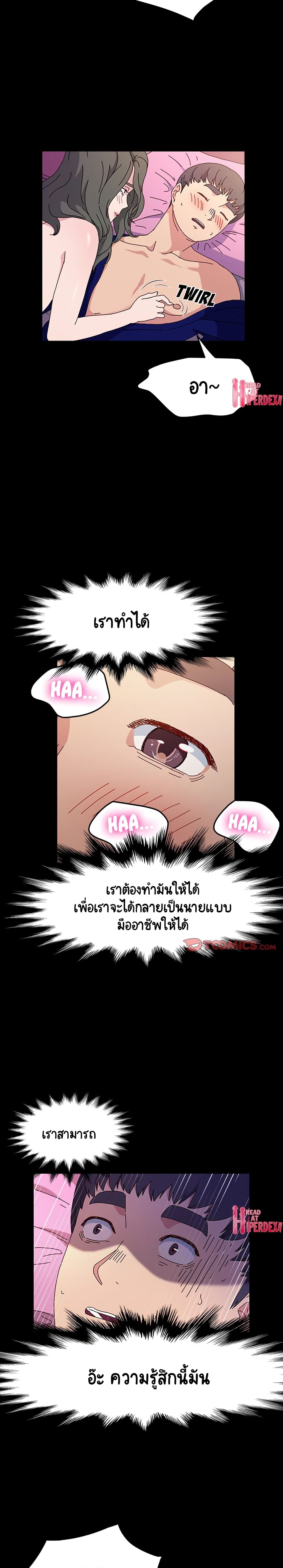 0017.jpg