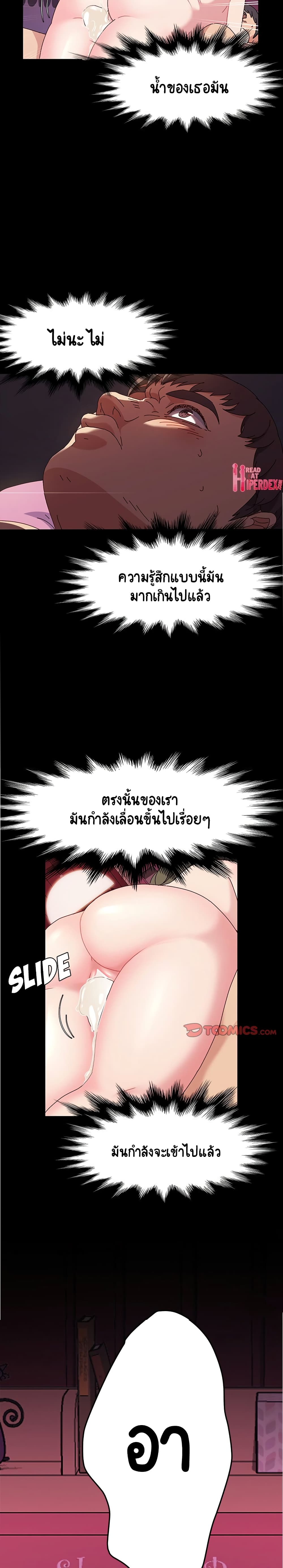 0020.jpg