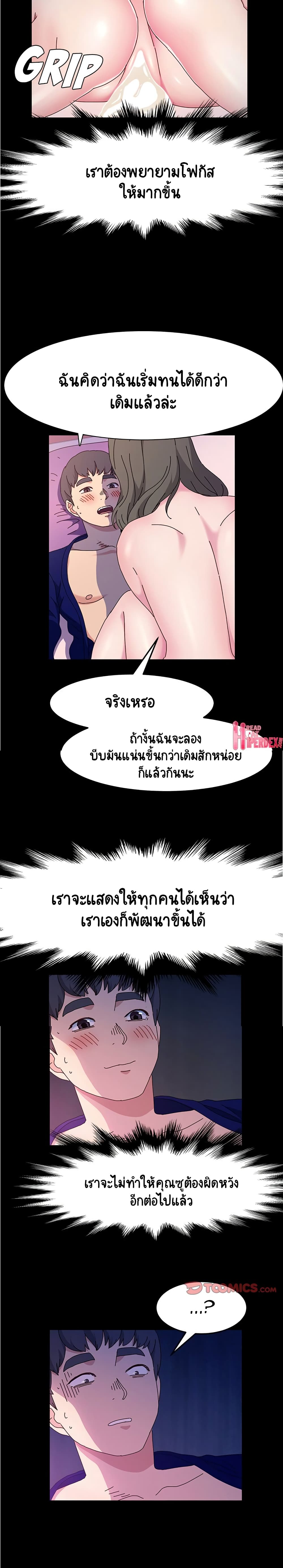 0023.jpg